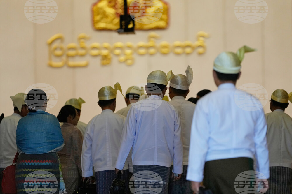 Myanmar Parliament