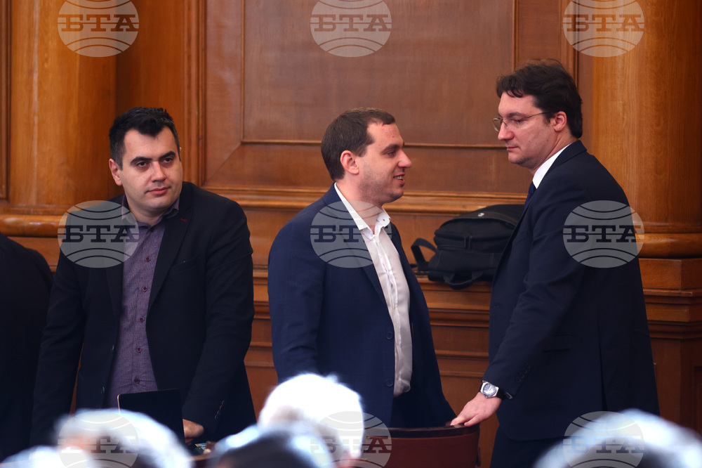 НС - заседание