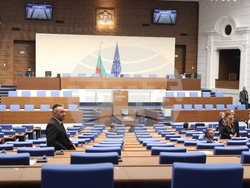 Народно събрание - заседание