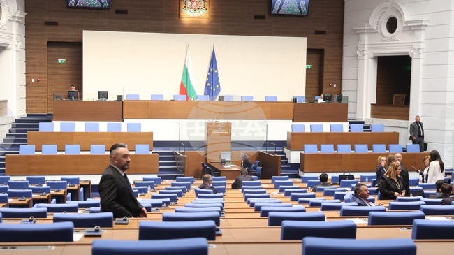 Parliament Expected to Continue Second Reading of Amendment to Judicial System Act