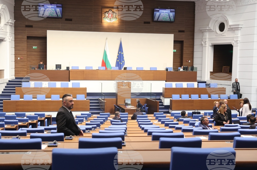 Parliament Expected to Continue Second Reading of Amendment to Judicial System Act