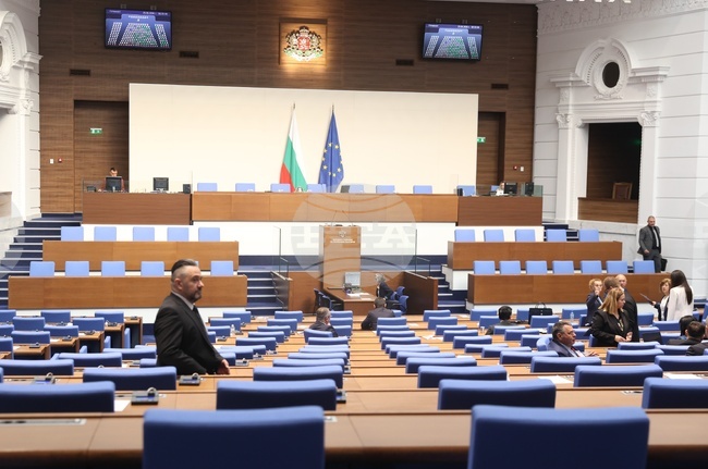 Bulgaria