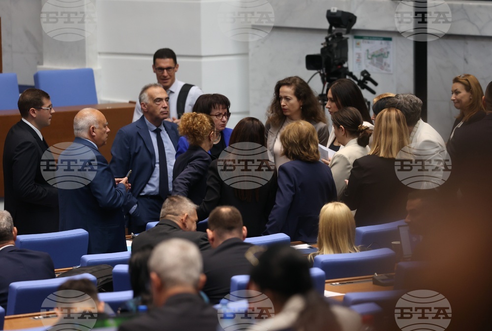 Reactions to 2026 State Budget Draft