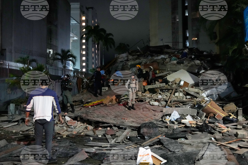 Venezuela Earthquake