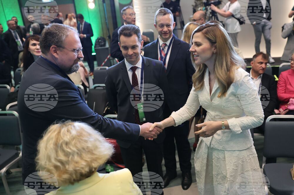 Трета Регионална икономическа конференция на Американските търговски камари