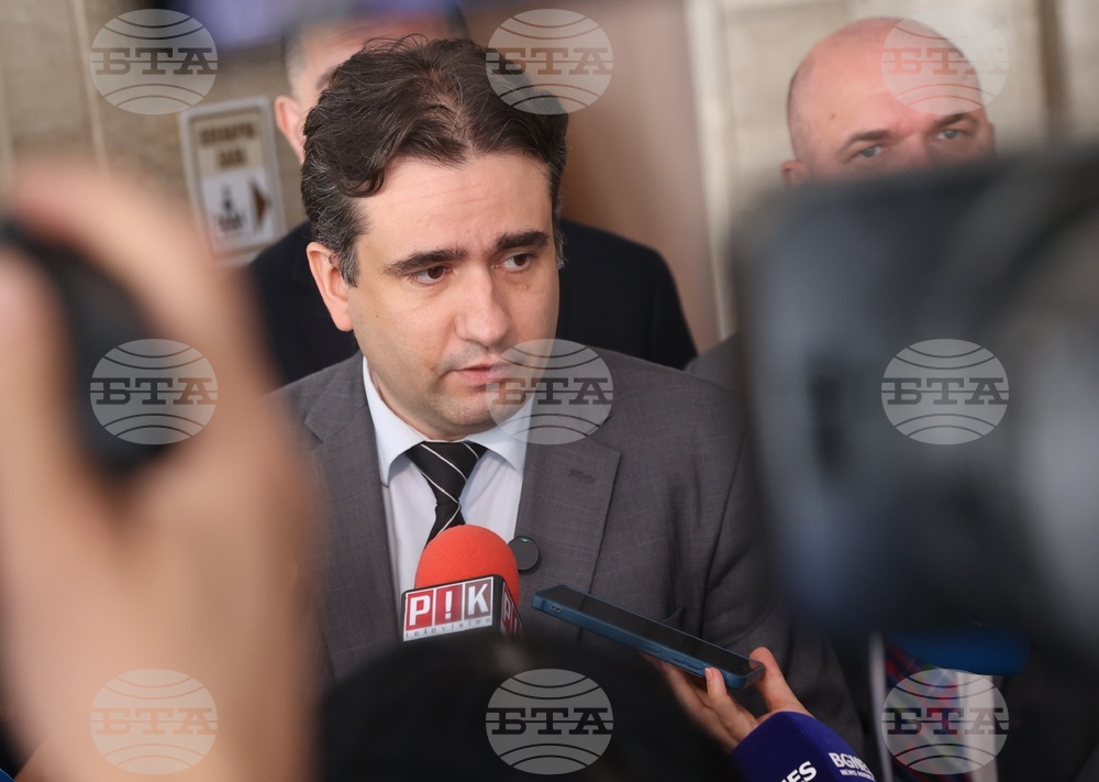 Народно събрание - „Демократична България“ - изявление