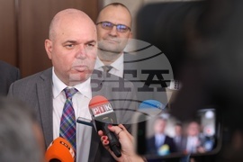 Народно събрание - „Демократична България“ - изявление