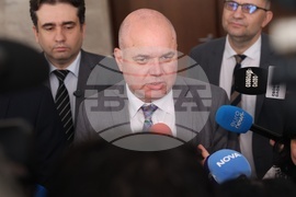 Народно събрание - „Демократична България“ - изявление