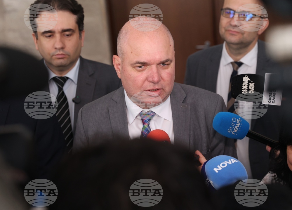 Народно събрание - „Демократична България“ - изявление