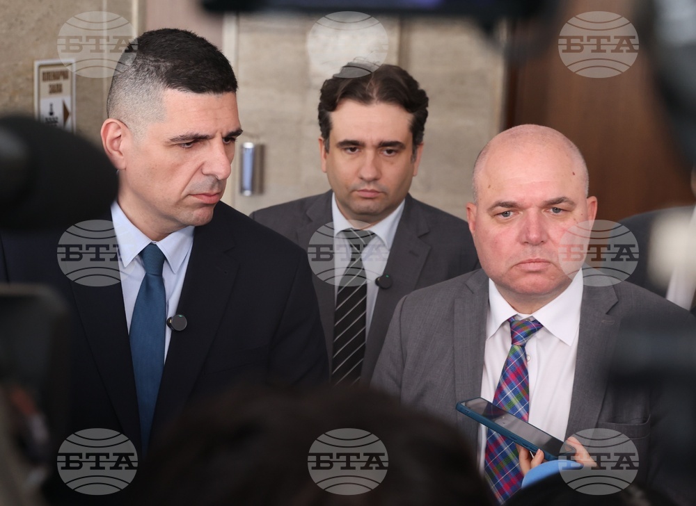 "Демократична България" предлага законови промени за ефективно прилагане в България на санкционните режими по "Магнитски"