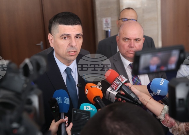 Democratic Bulgaria Urges Draft Budget to Be Revised