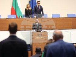 Народно събрание - заседание