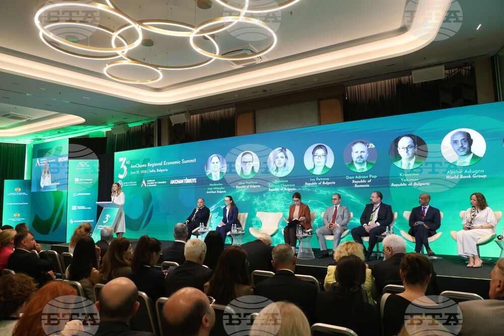 AmChams Regional Economic Summit in Sofia Focuses on Regional Cooperation, Energy Security, Innovation