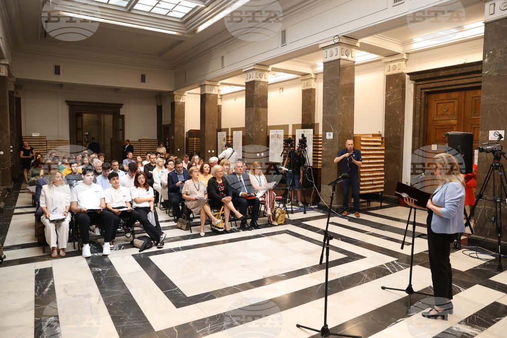 Националната библиотека „Св. св. Кирил и Методий“ - изложба  - откриване