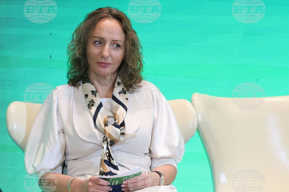 Трета Регионална икономическа конференция на Американските търговски камари