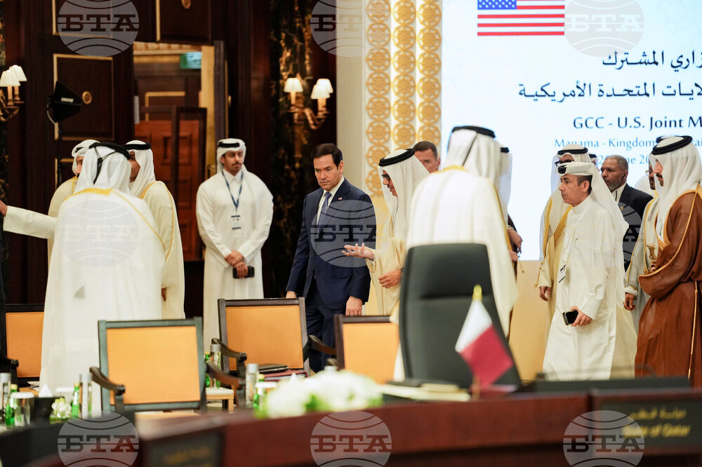 Bahrain US Rubio Gulf