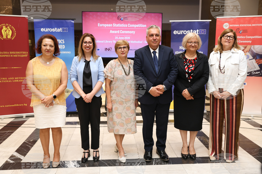 Националната библиотека „Св. св. Кирил и Методий“ - изложба  - откриване