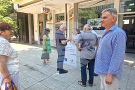 Разград - Областен информационен център - открита приемна