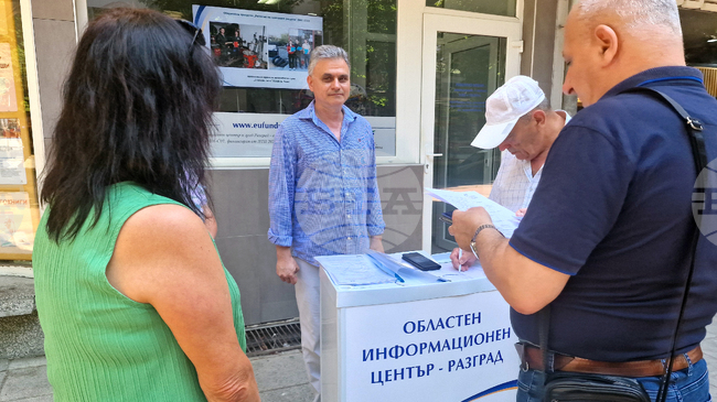 Новите възможности за европейско финансиране бяха представени на открити приемни на ОИЦ - Разград пред местния бизнес, организации и общини 