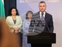 Народно събрание - ГЕРБ-СДС - изявление