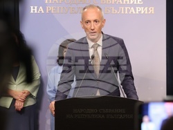 Народно събрание - ГЕРБ-СДС - изявление
