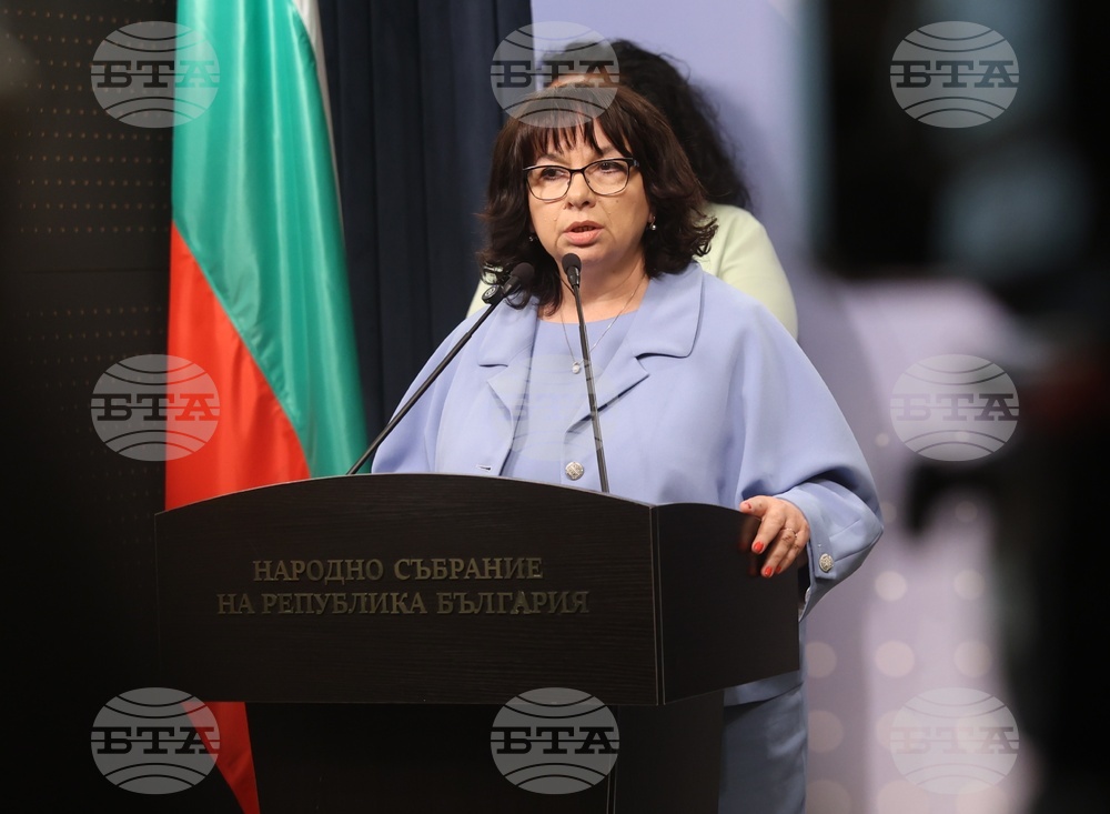 GERB-UDF: Draft State Budget Shows Political Hypocrisy, Irresponsibility towards Citizens