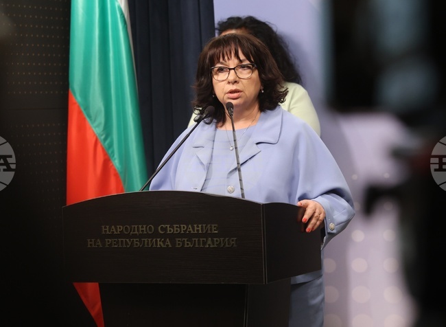 GERB-UDF: Draft State Budget Shows Political Hypocrisy, Irresponsibility towards Citizens
