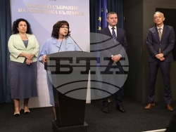 Народно събрание - ГЕРБ-СДС - изявление