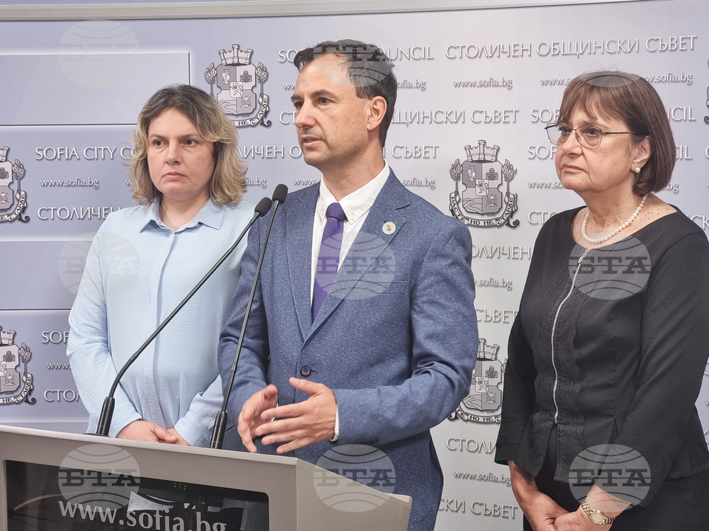 Столичен общински съвет - „Продължаваме промяната-Демократична България“ - брифинг