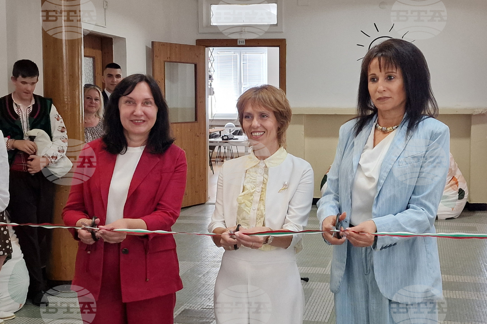 Стара Загора - Гимназия с преподаване на чужди езици „Ромен Ролан“ - STEM - откриване