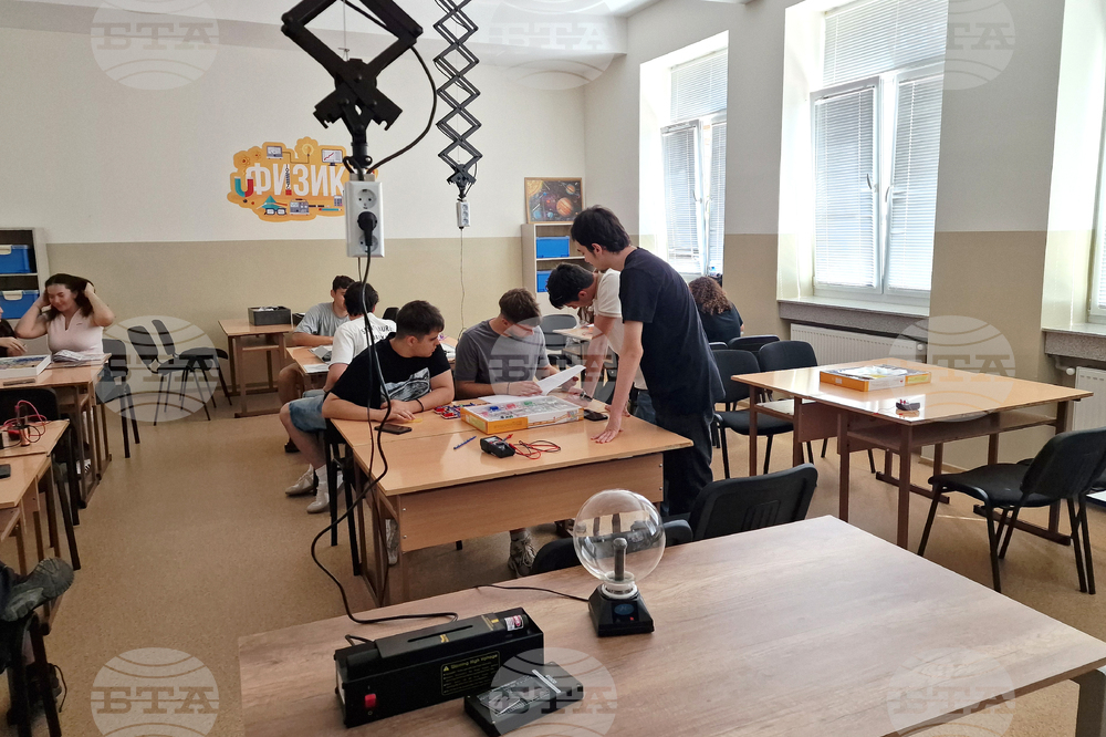 Стара Загора - Гимназия с преподаване на чужди езици „Ромен Ролан“ - STEM - откриване