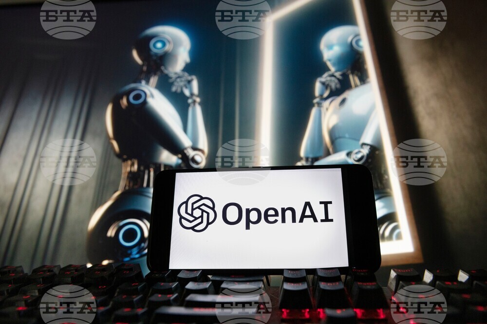Artificial Intelligence Politics