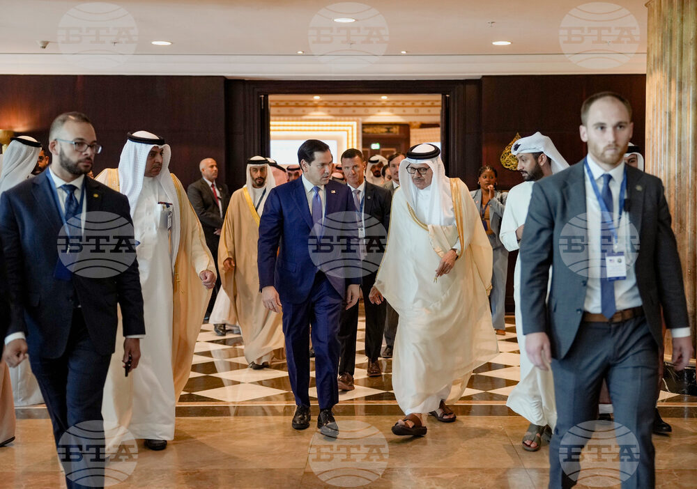 Bahrain US Rubio Gulf
