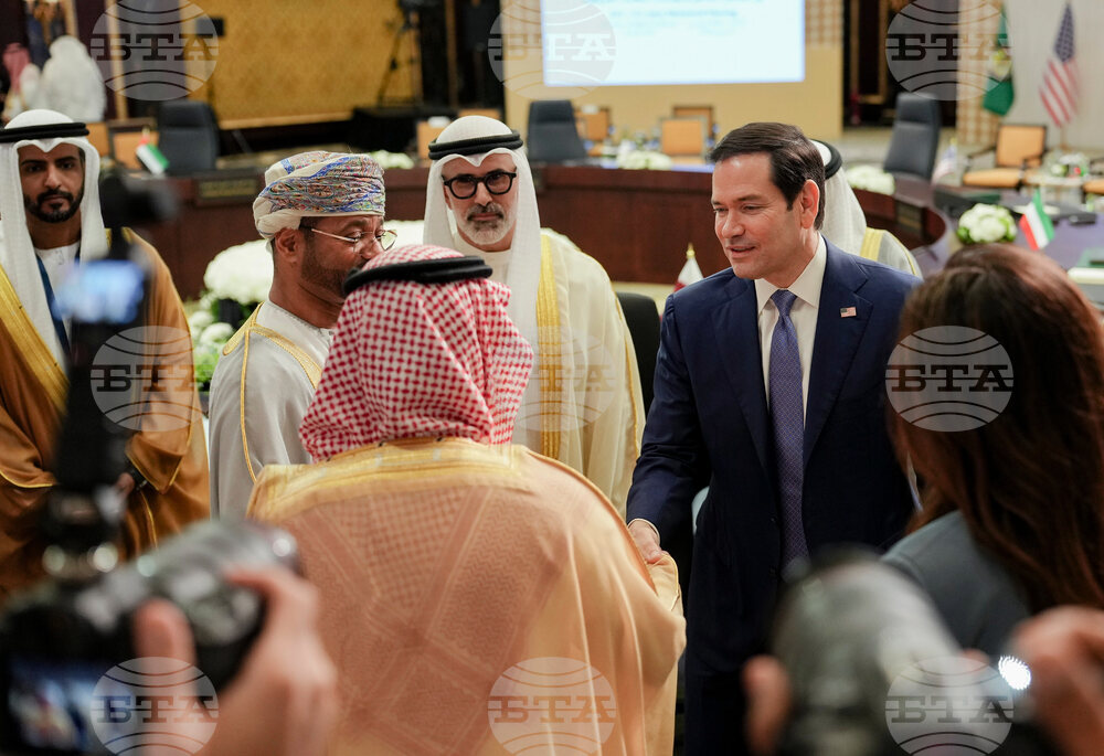 Bahrain US Rubio Gulf