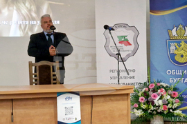 Бургас - форум EduBurgas - откриване