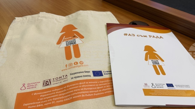 Domestic Violence Awareness Campaign Reports Significant Growth in "Help Me" App Usage, Partnerships