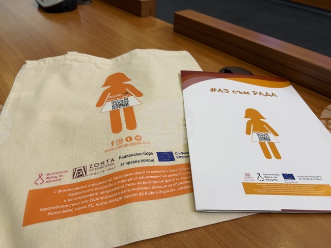 Domestic Violence Awareness Campaign Reports Significant Growth in "Help Me" App Usage, Partnerships
