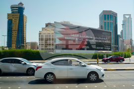 Bahrain US Rubio Gulf