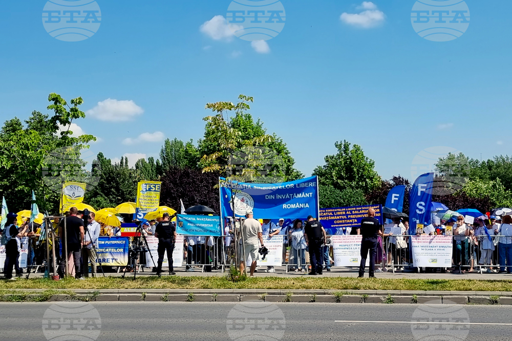 Румъния - Букурещ - учители - протест