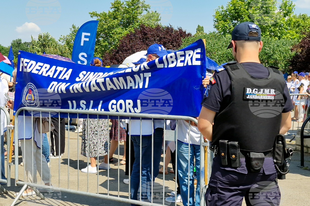 Румъния - Букурещ - учители - протест