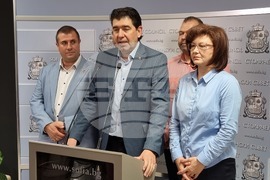 Столичен общински съвет - БСП - брифинг