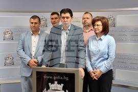Столичен общински съвет - БСП - брифинг