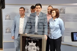 Столичен общински съвет - БСП - брифинг