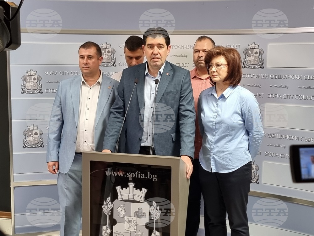 Столичен общински съвет - БСП - брифинг