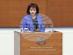 Народно събрание - заседание