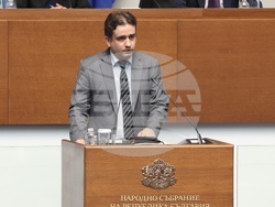 Народно събрание - заседание