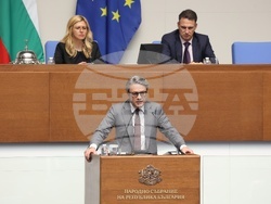 Народно събрание - заседание