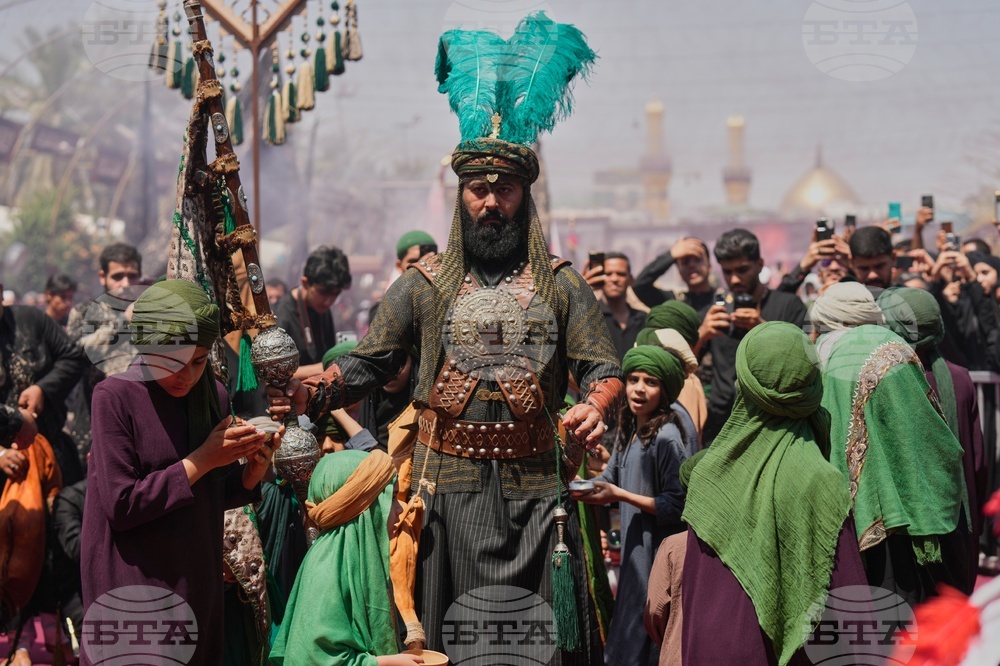 Iraq Muharram