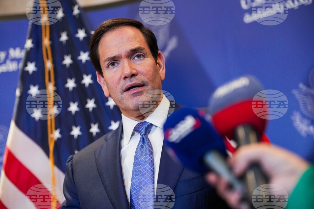 Bahrain US Rubio Gulf