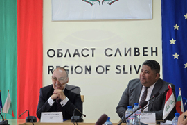 Сливен - „Сливен - възможности за инвестиции и международно сътрудничество“ - бизнес форум